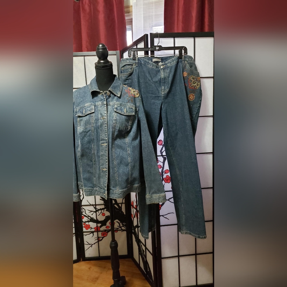 Kate Hill Denim Set